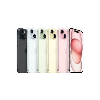 Apple iPhone 15 - 512GB - Yellow - ION E - Commerce - Apple iPhone